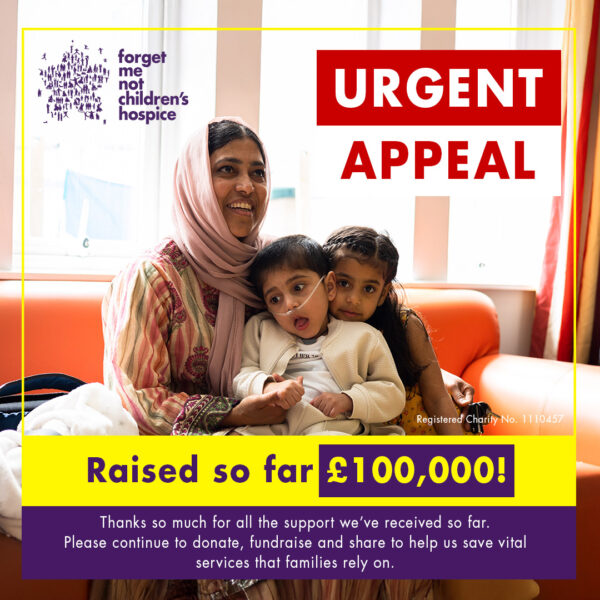 Forget Me Not Childrens Hospice | West Yorkshire